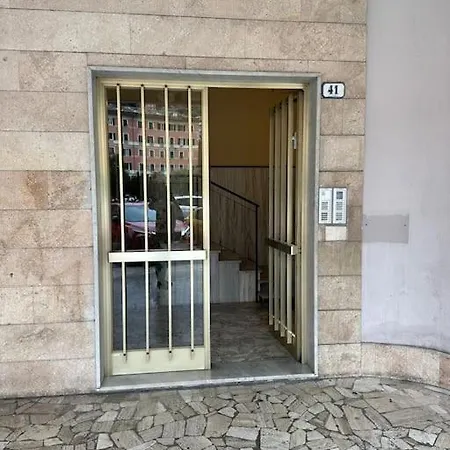 Casa Natalina * Рекко